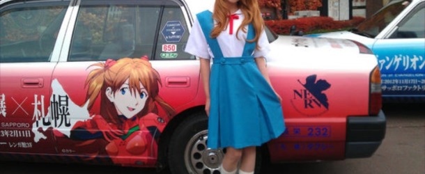 Japaner bekleben einige ihrer Taxis mit Mangas